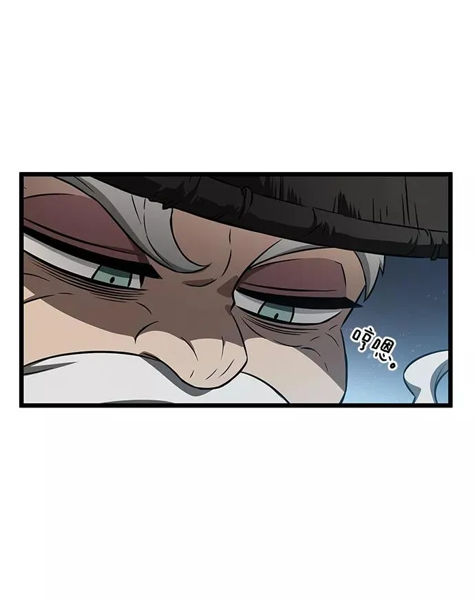 第41话20