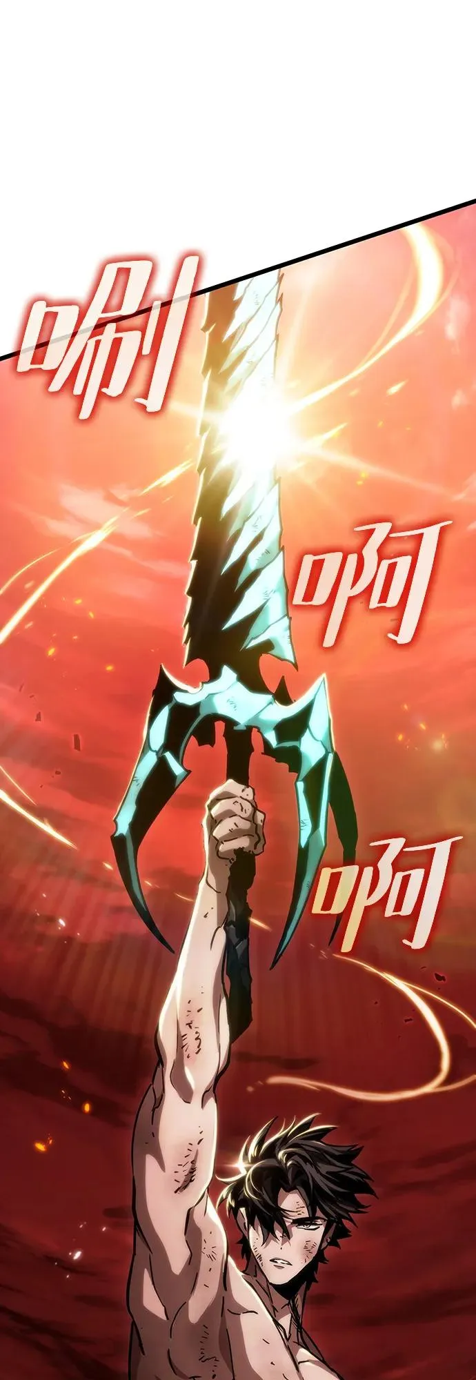第89话1