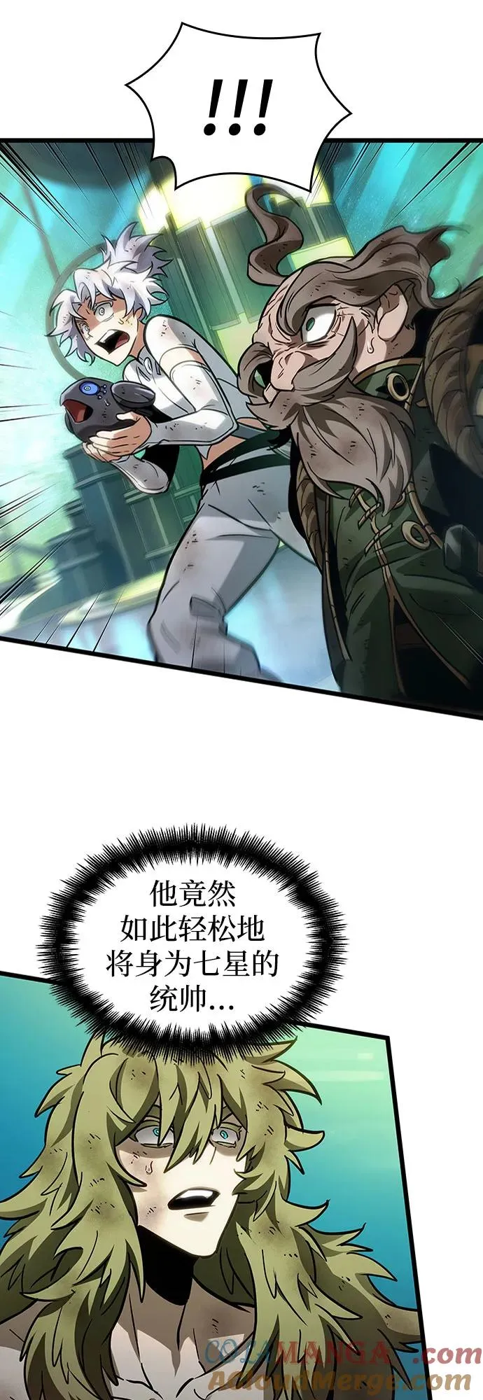 第164话30