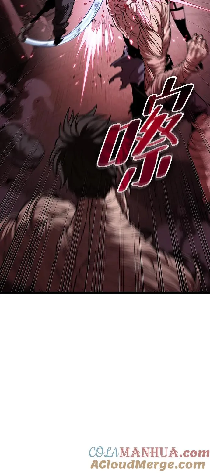 第75话68