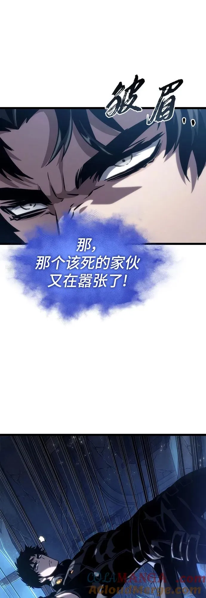 第108话66