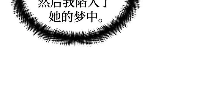 第128话49