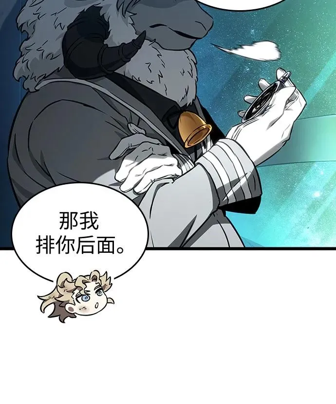 第165话19