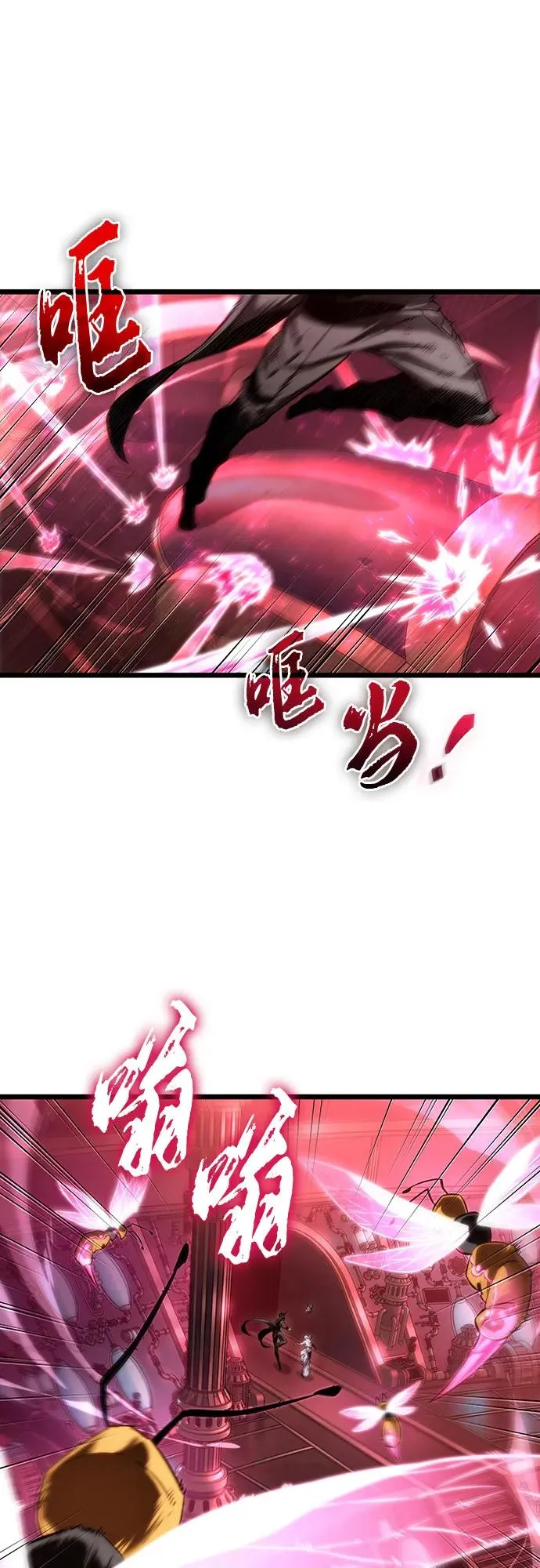 第129话59