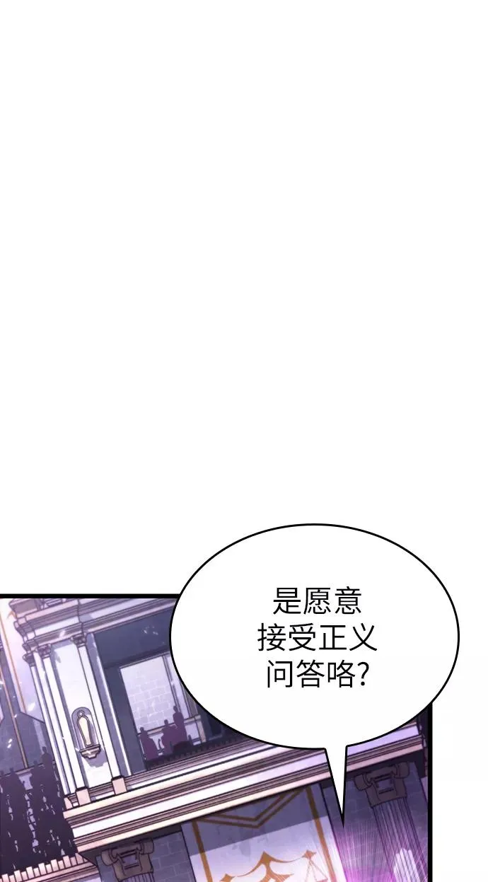 第44话71