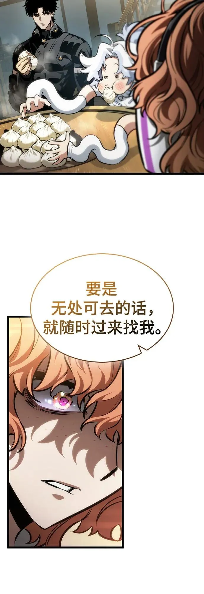 第148话20
