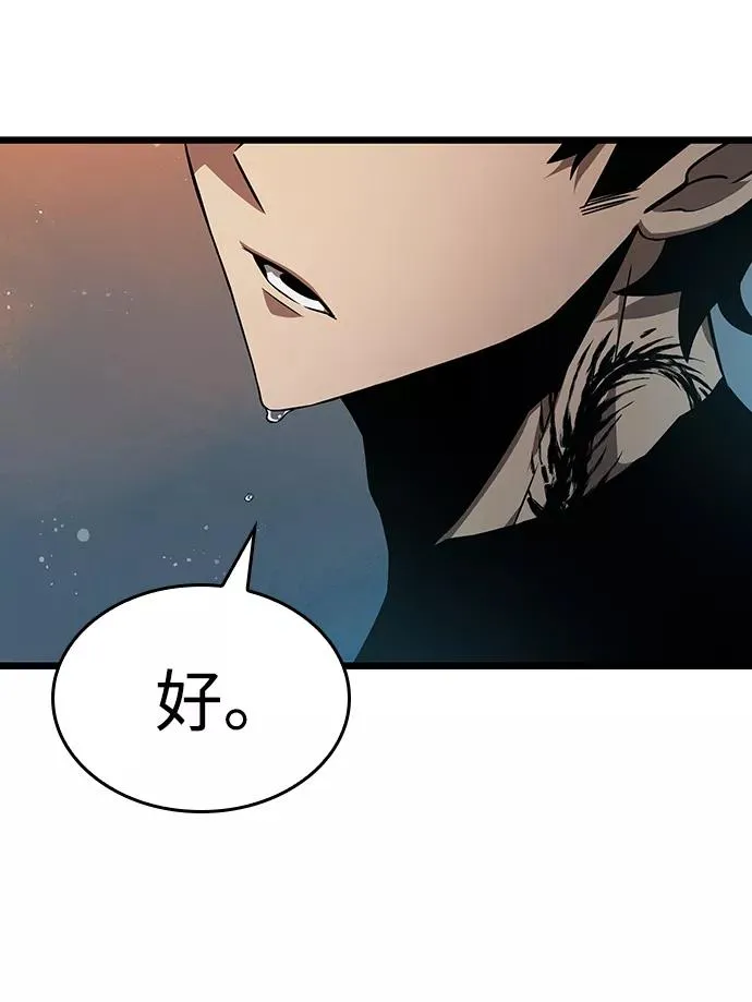 第34话61
