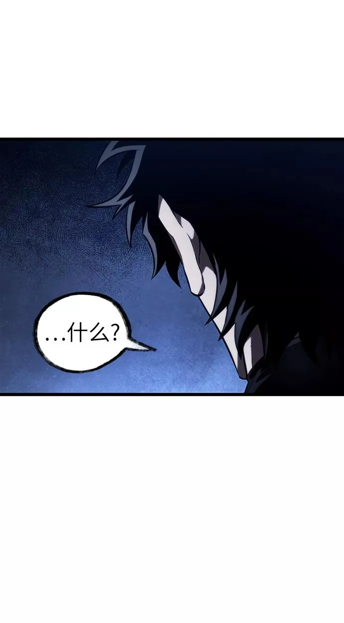 第37话40