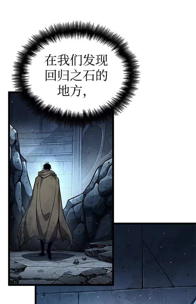 第3话61