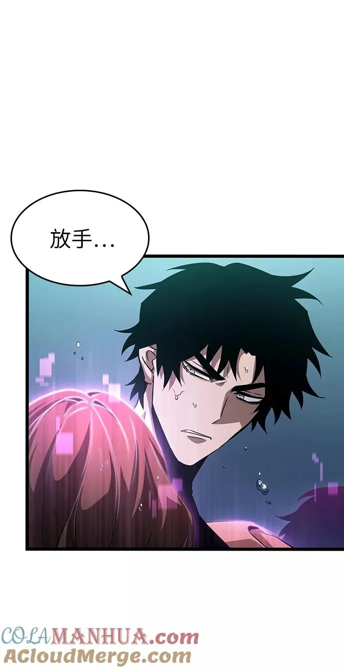 第45话52