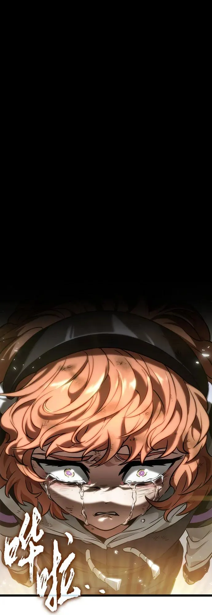 第138话28