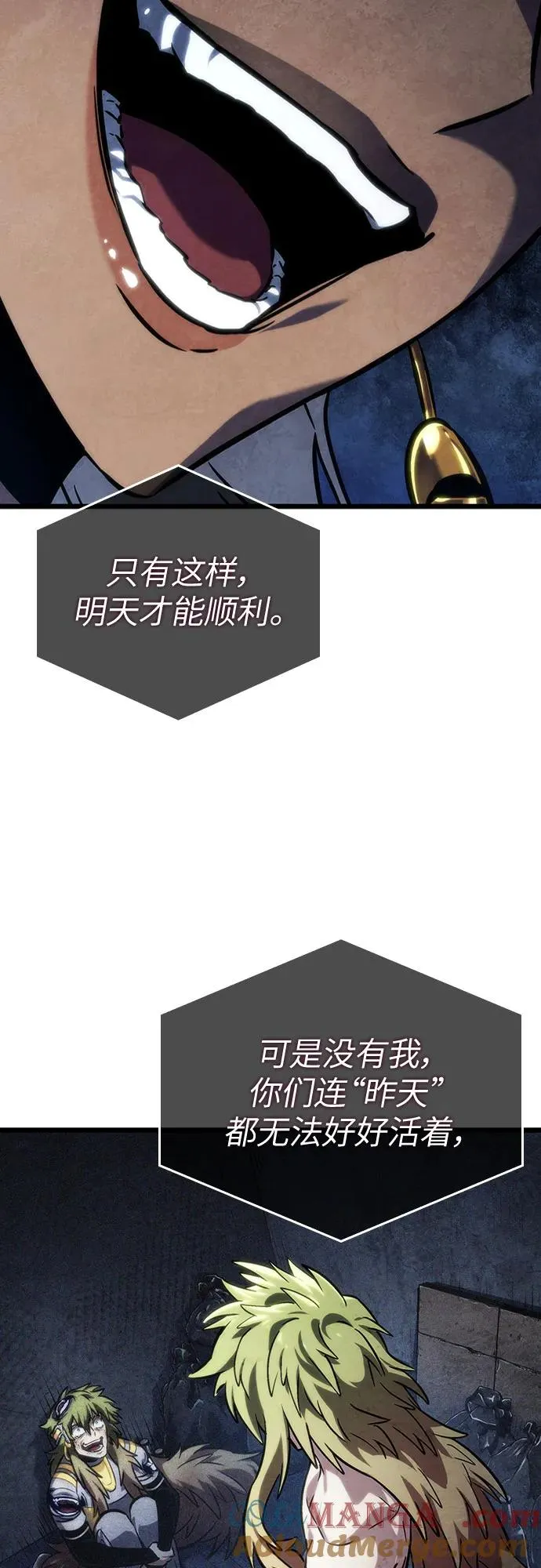 第135话51