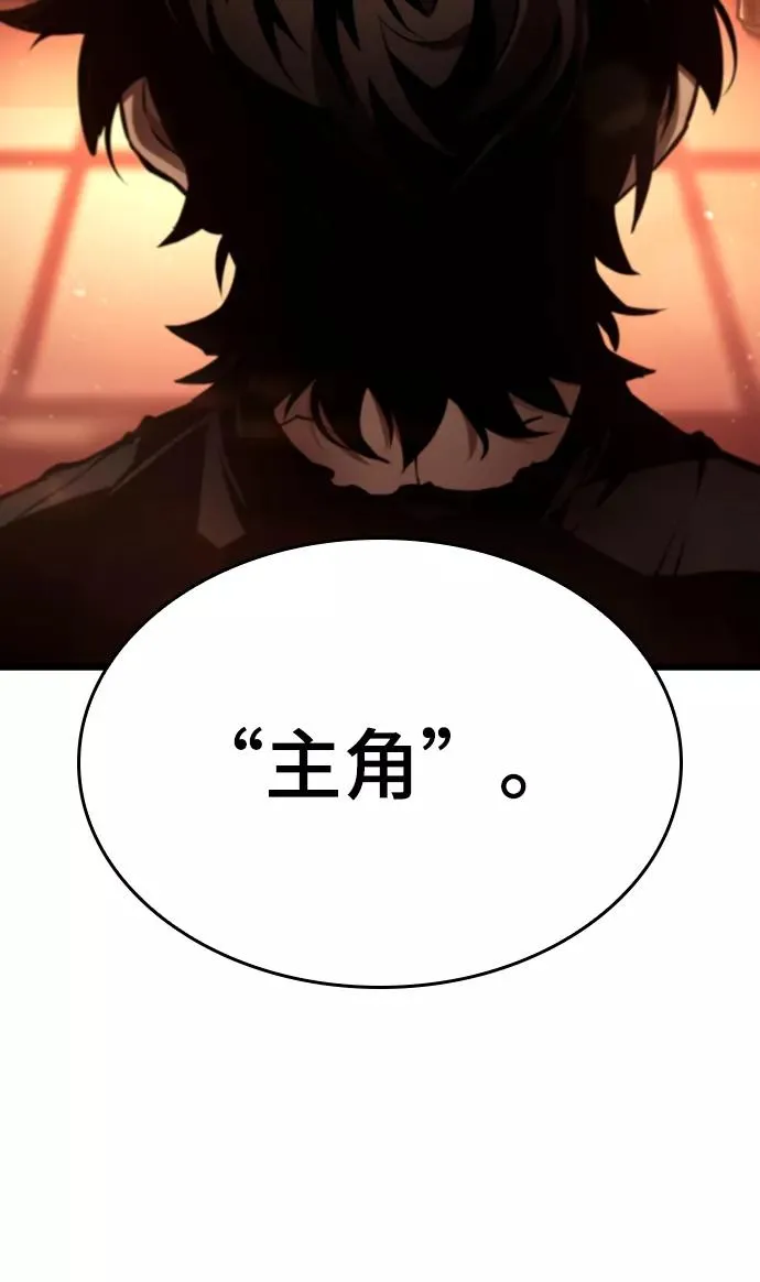 第23话35