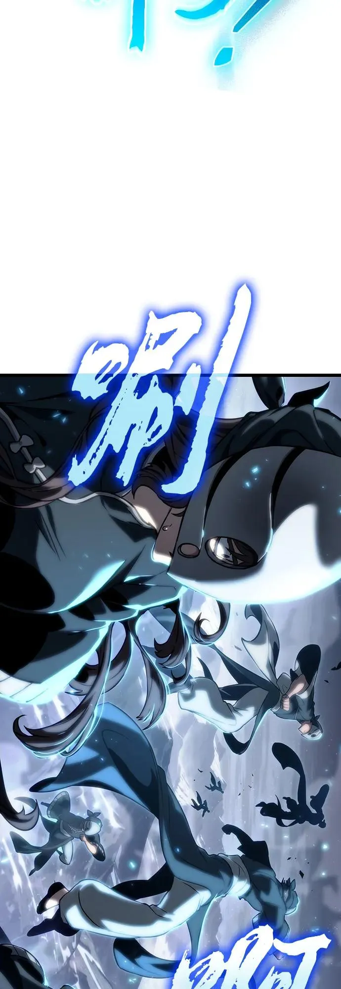 第117话91