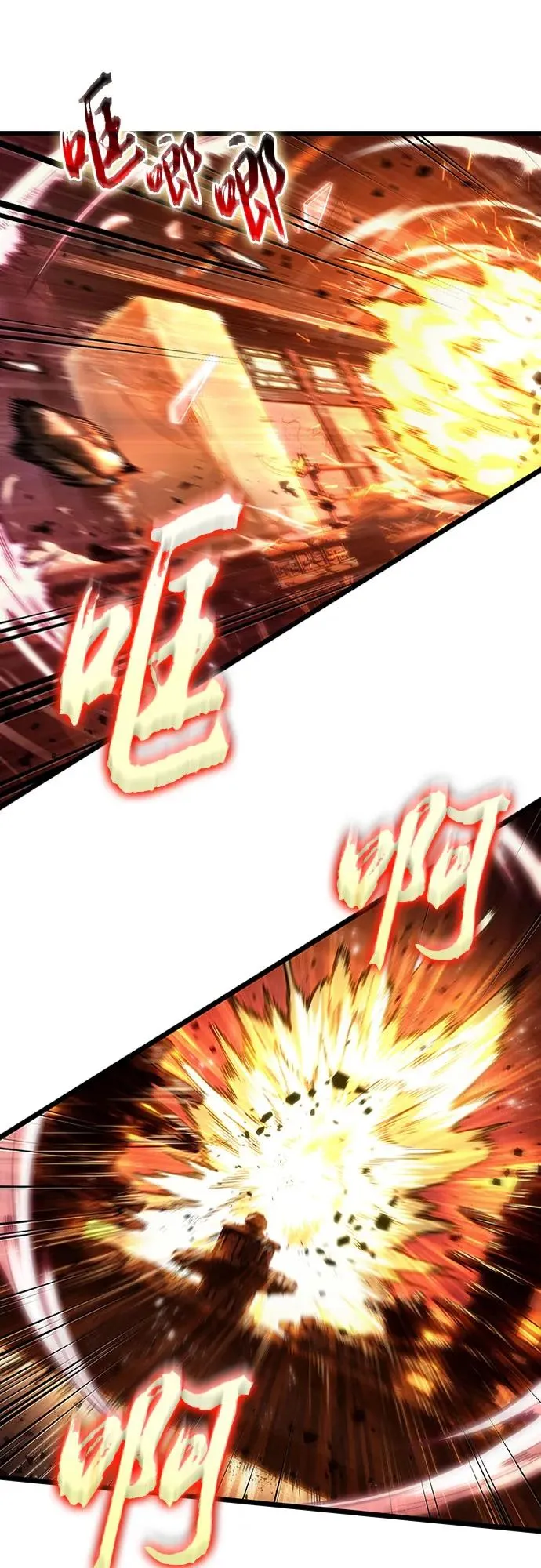 第168话58