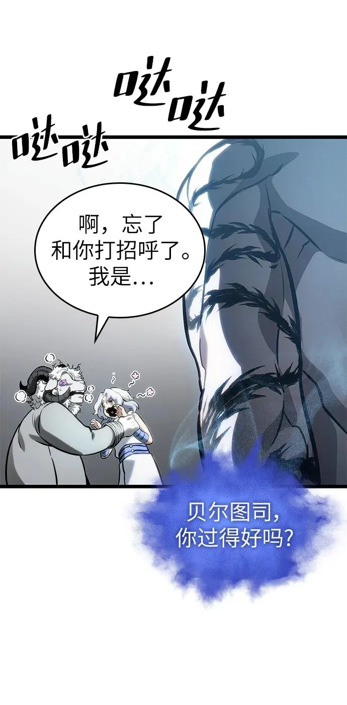 第100话58