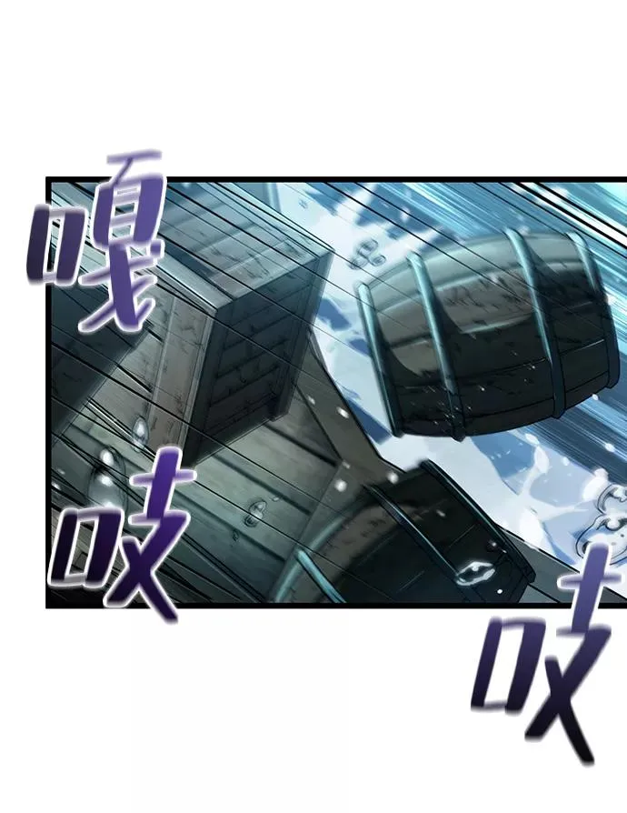 第44话87