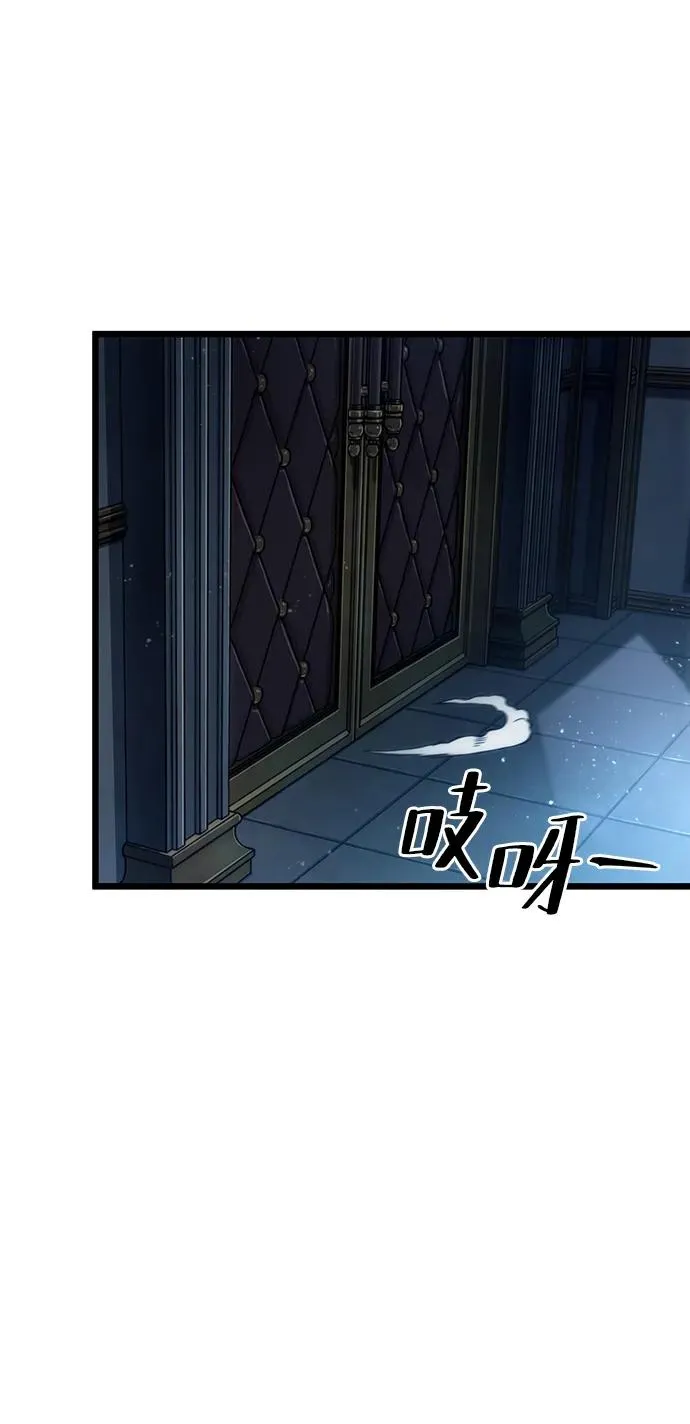 第71话82