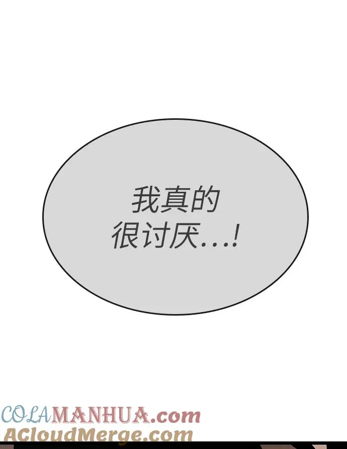 第22话24