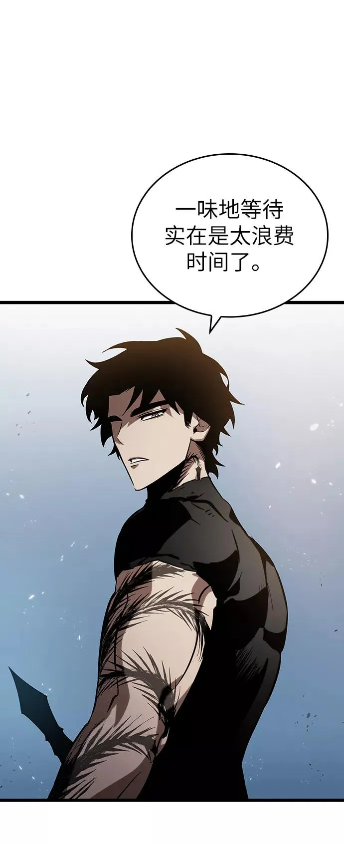 第42话43