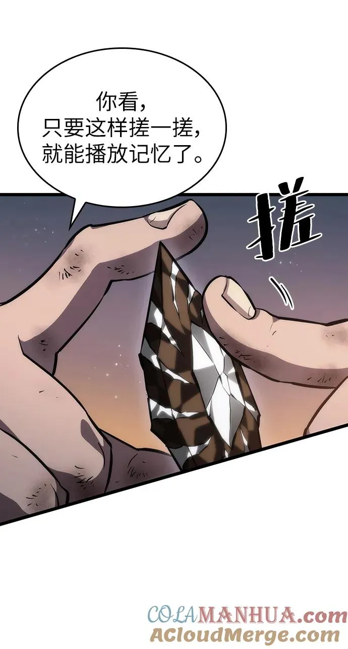 第76话36
