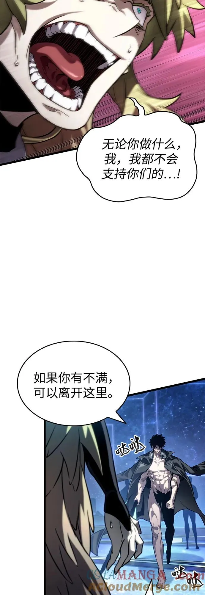 第134话18