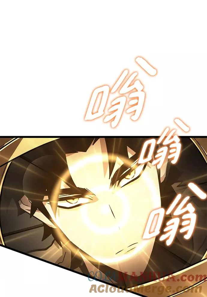 第13话12