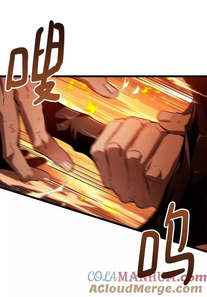 第35话60