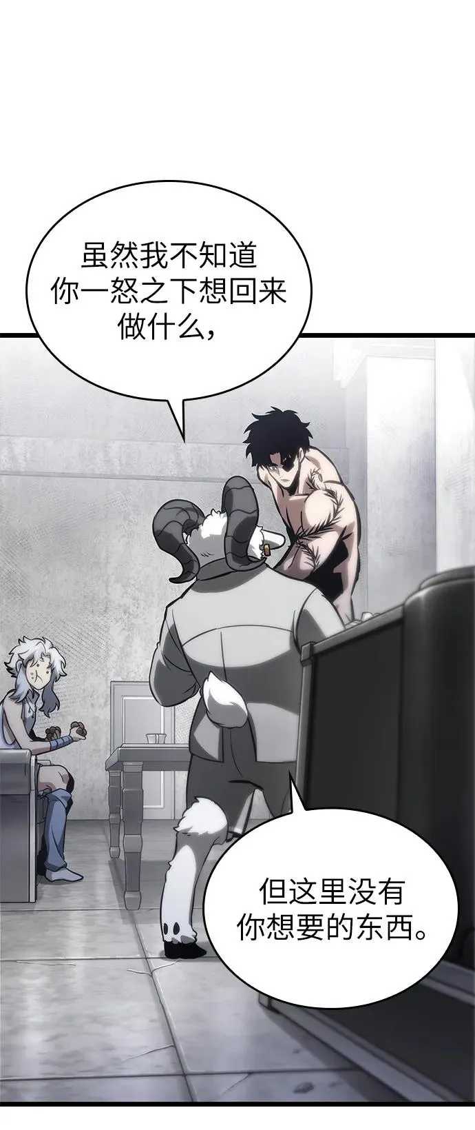 第100话89