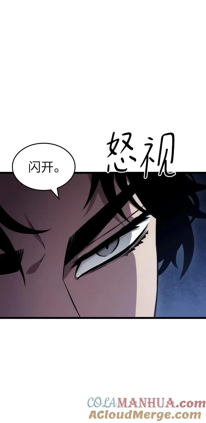 第94话57