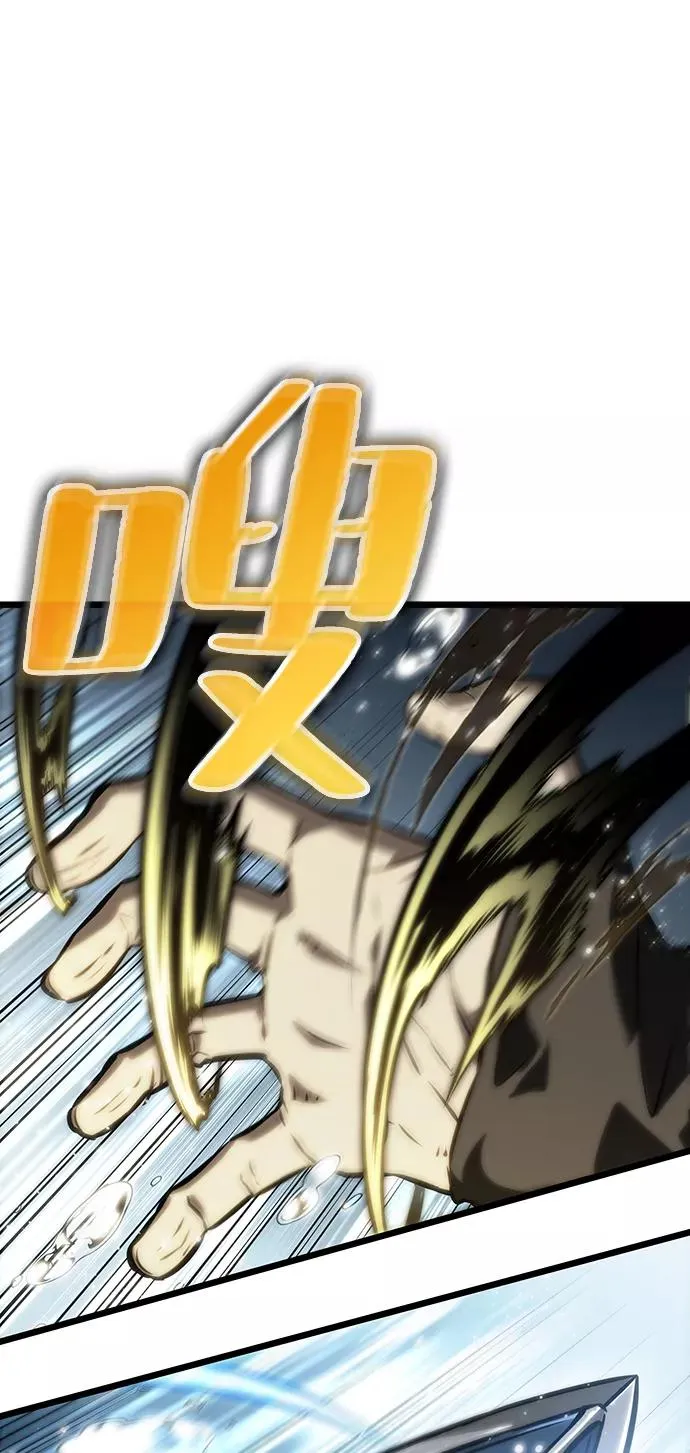 第53话25