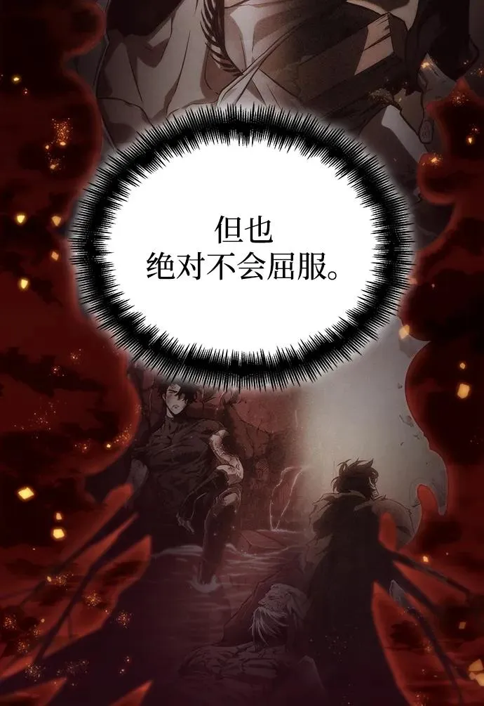 第76话70
