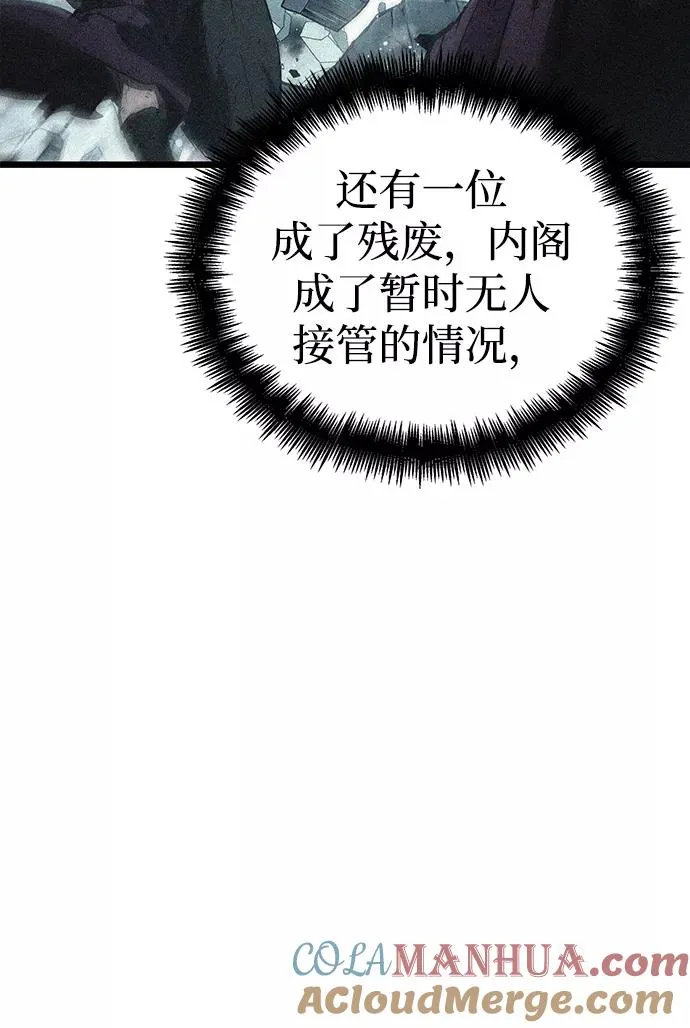 第39话66