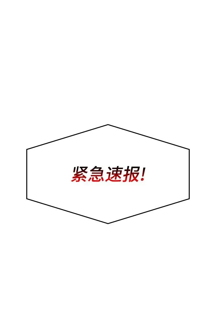 第1话5