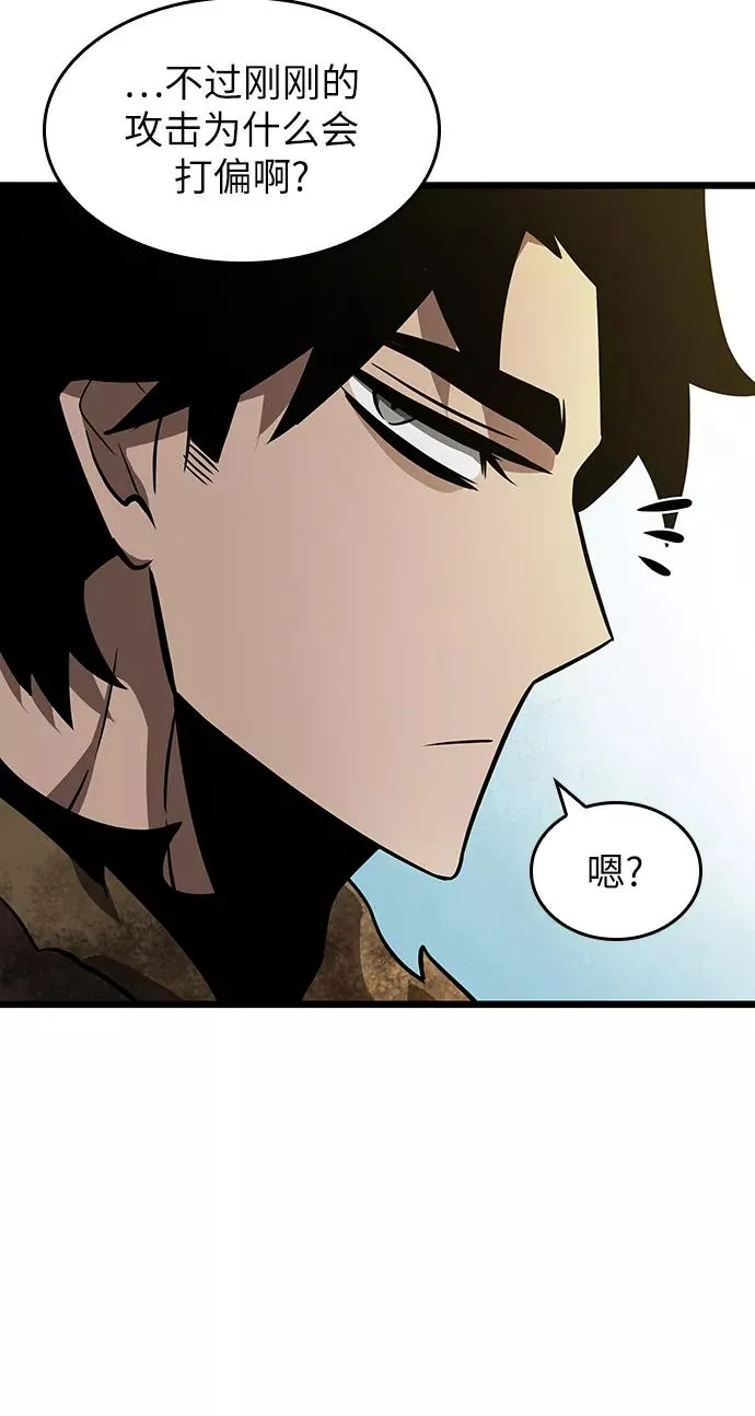 第14话5