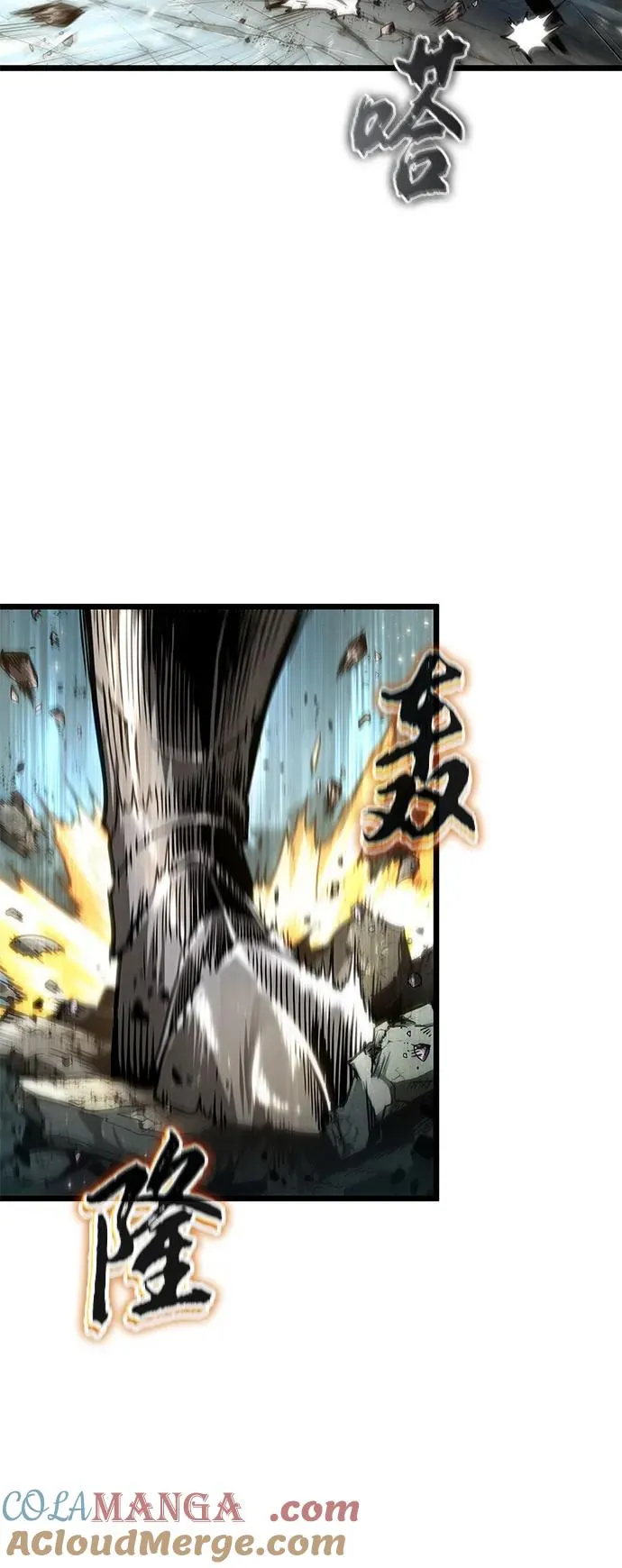 第180话9