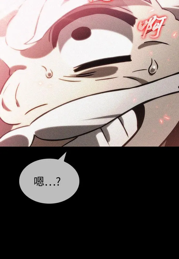 第136话94