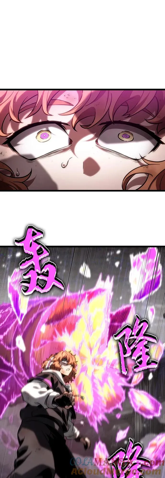 第138话6