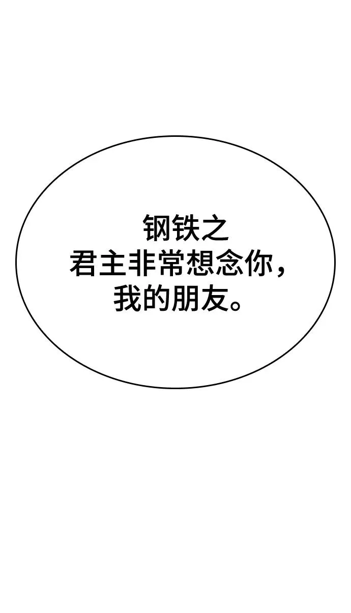 第51话125