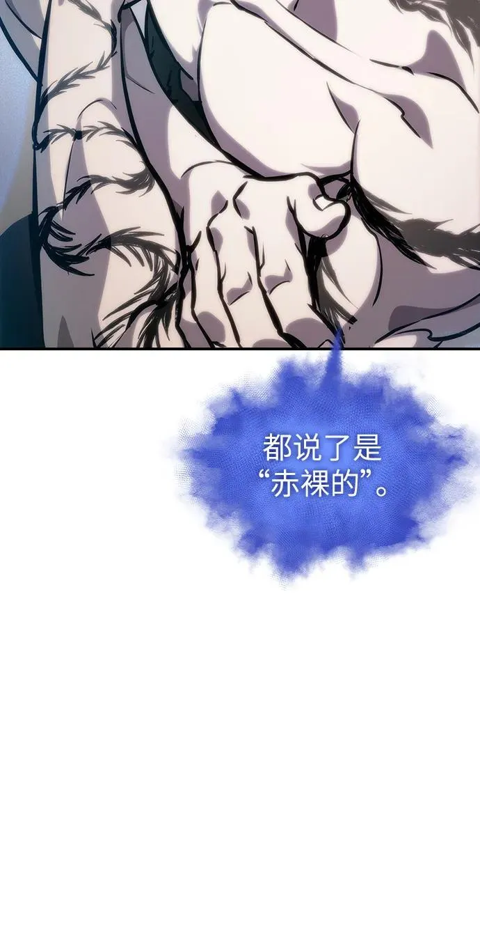 第100话61
