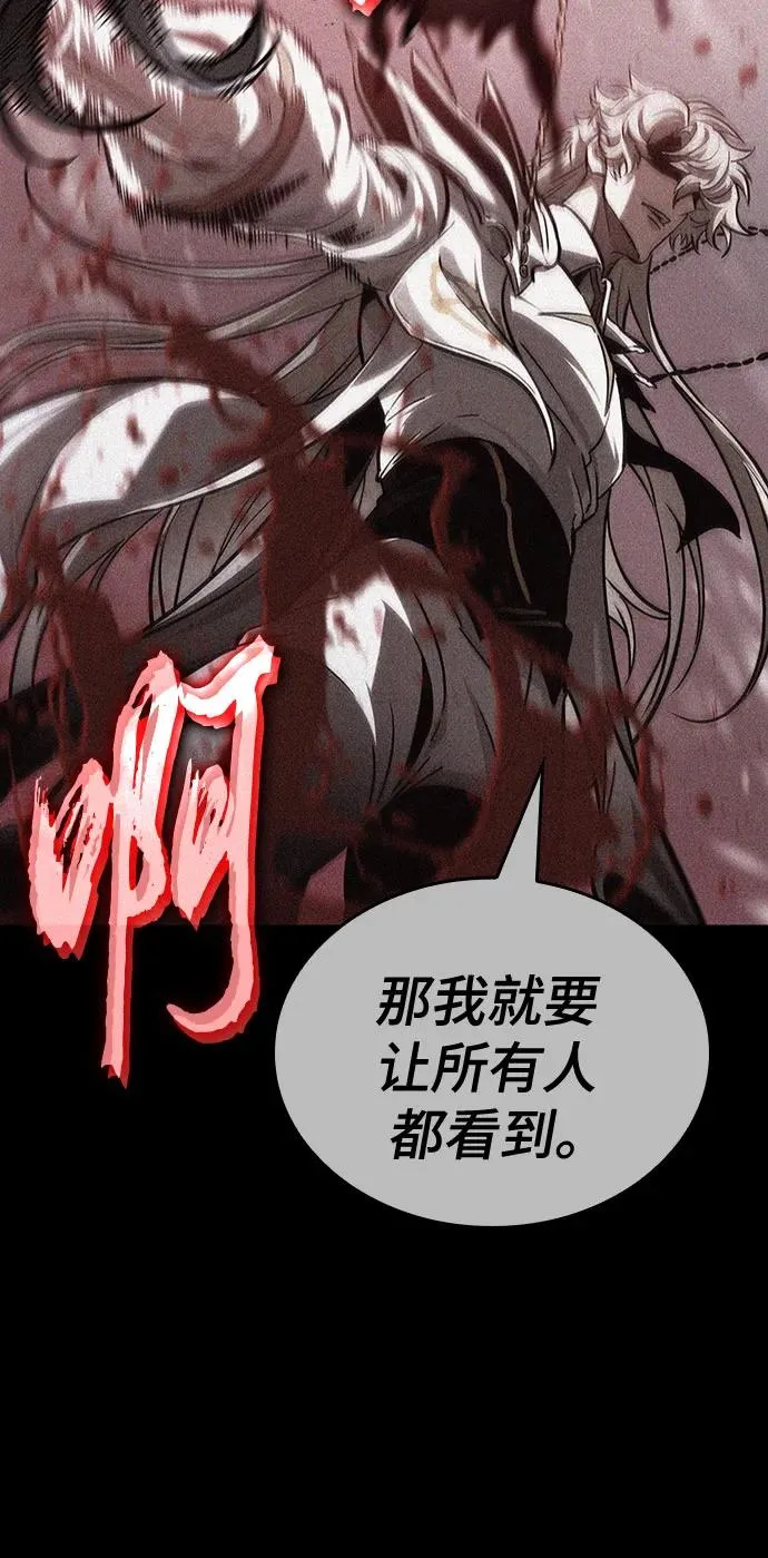 第158话49