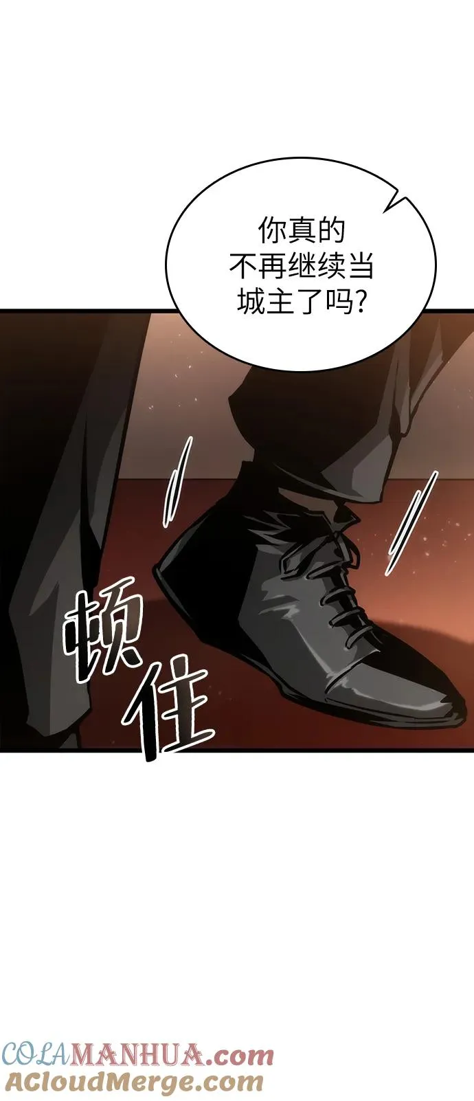 第72话57