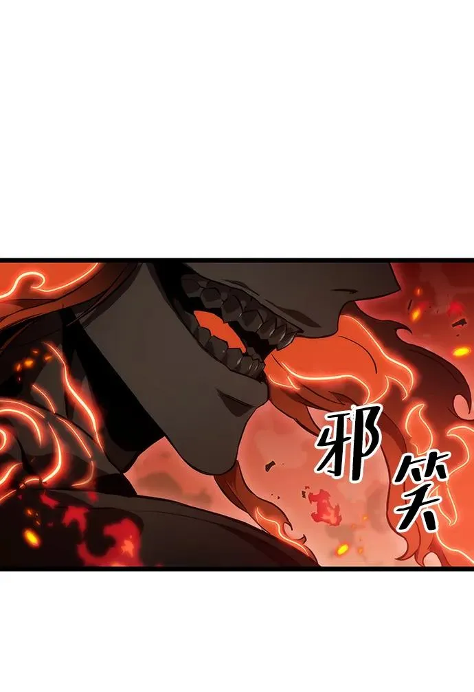 第70话87
