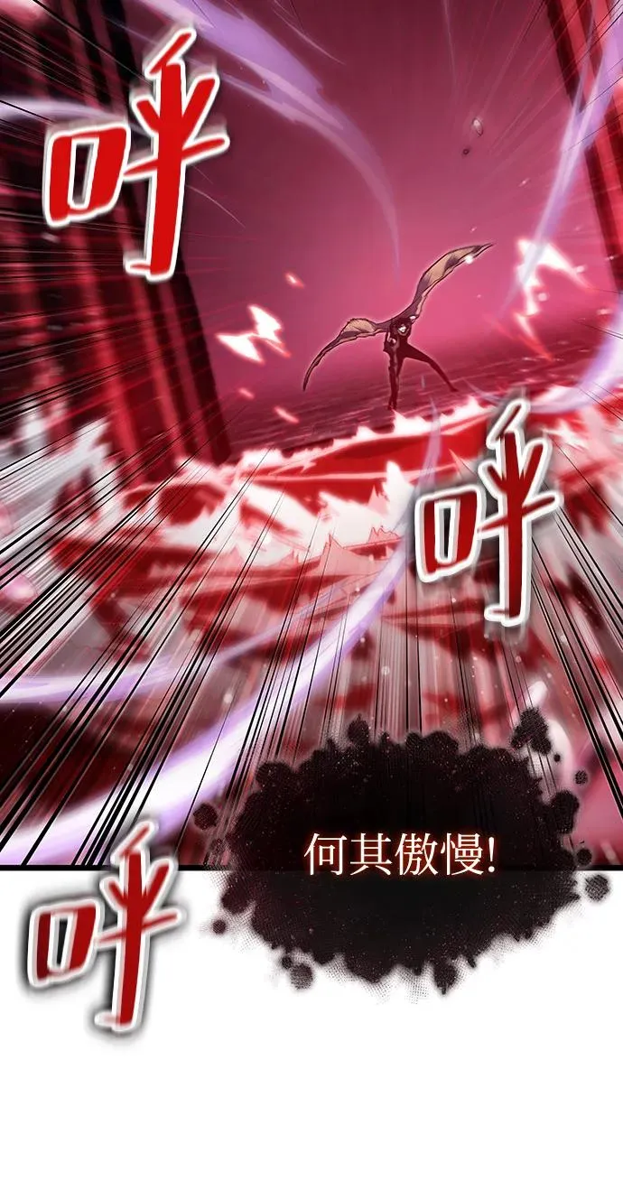 第81话109