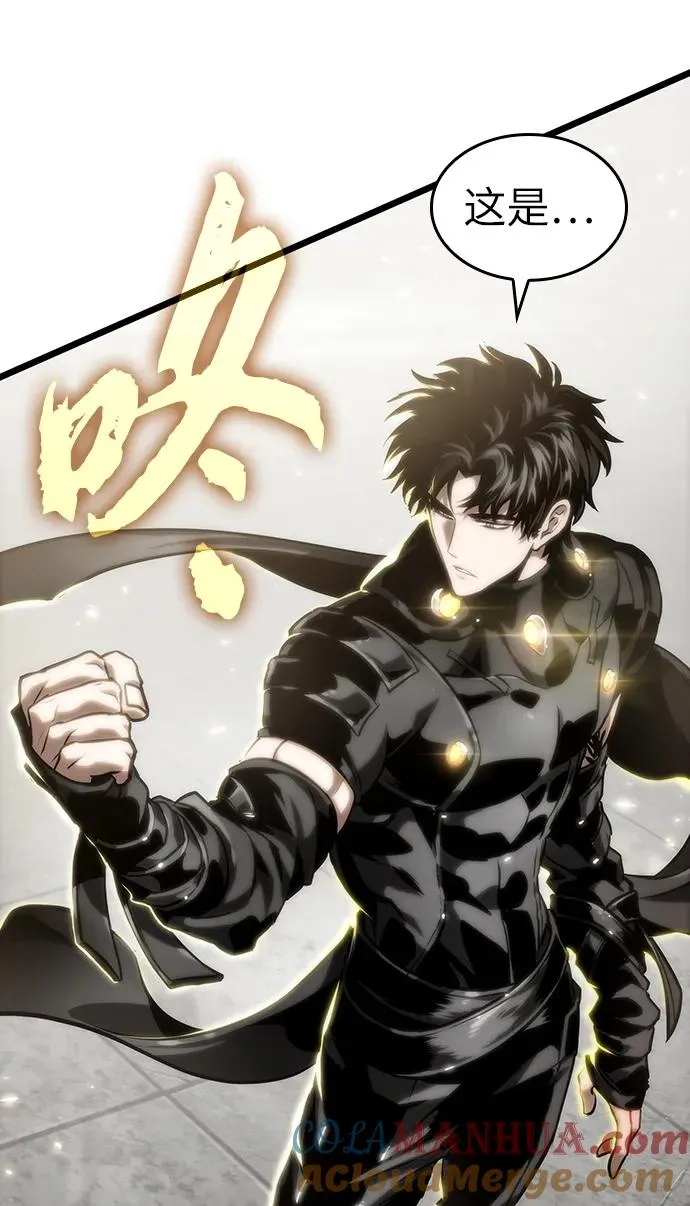 第101话52