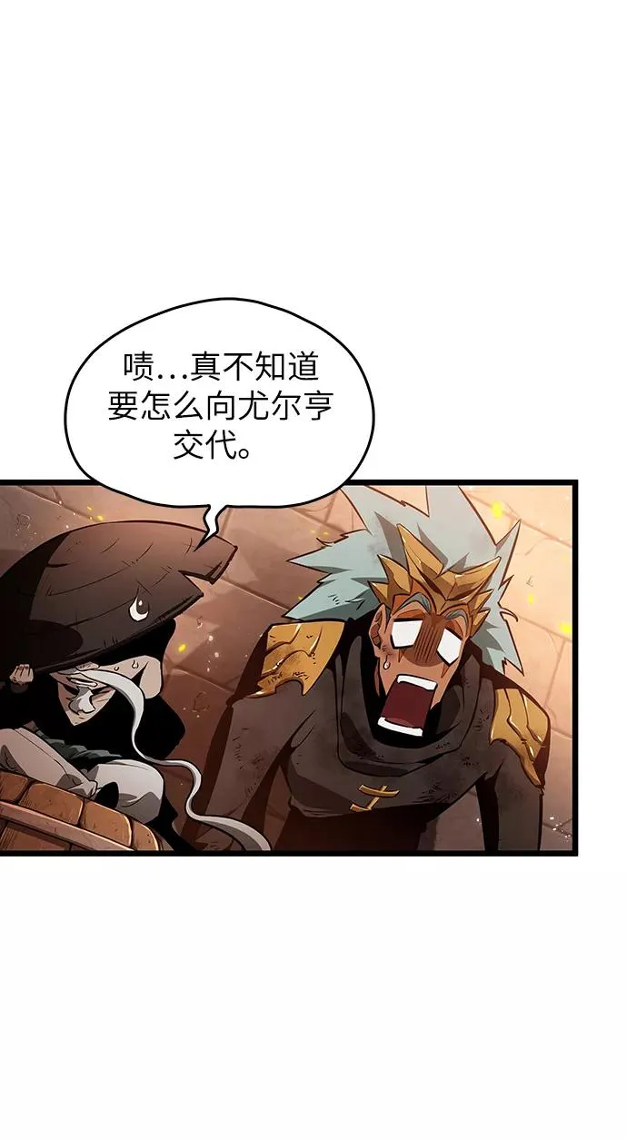 第35话67