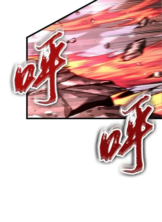 第99话53