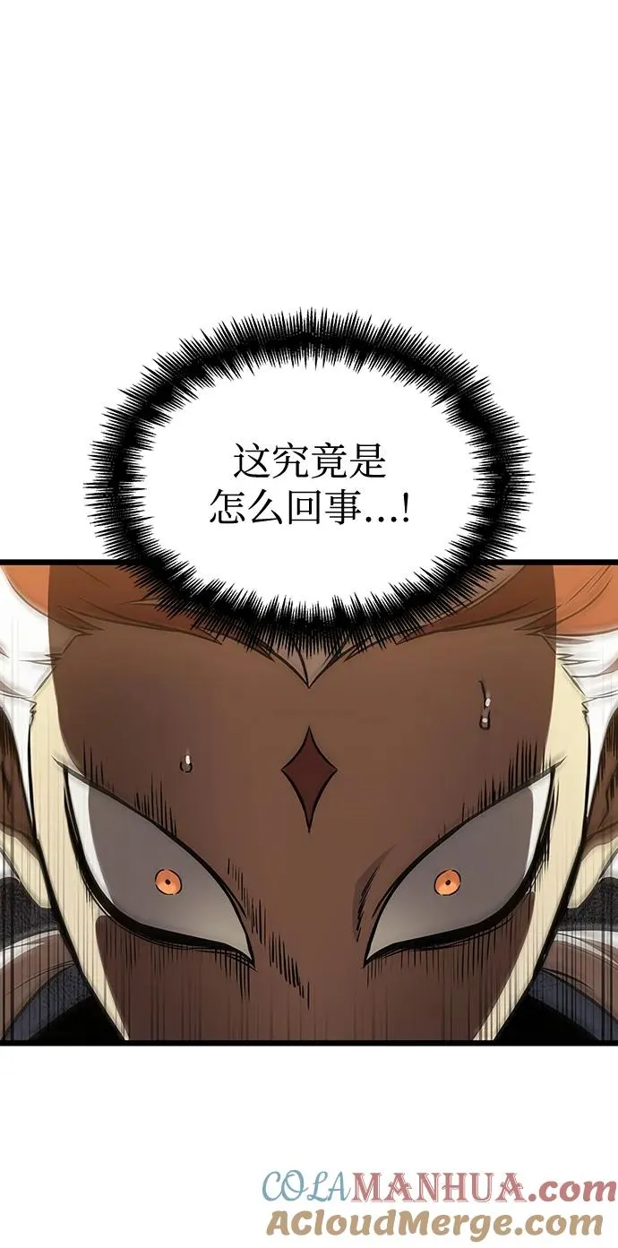 第56话20