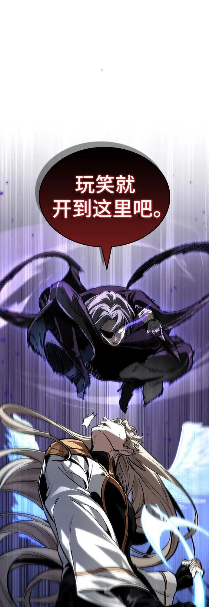 第153话1