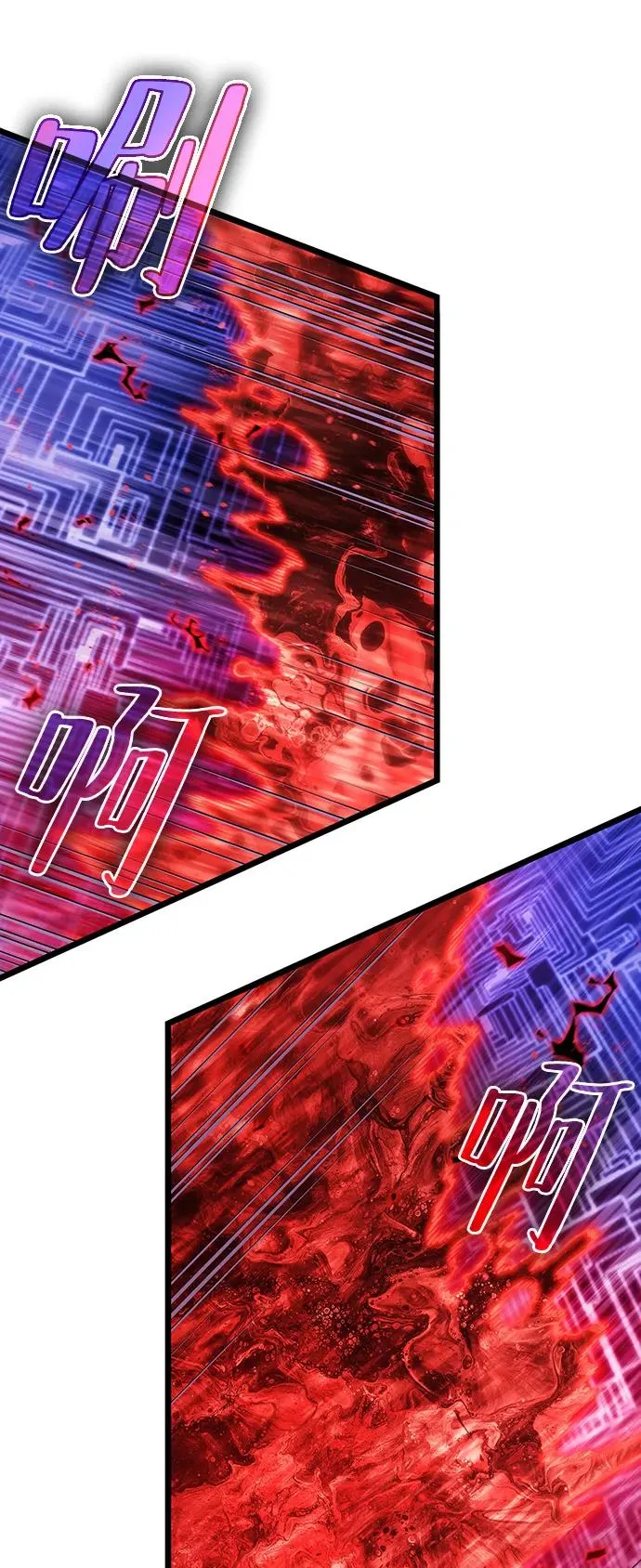 第86话73
